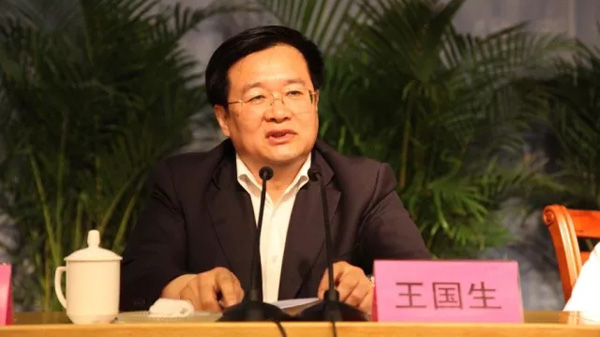 王牌阅官||新任河南省委书记王国生，以“高质量”开启河南发展新局面