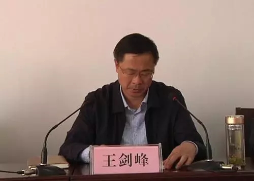 王牌阅官||山西太原清徐县委书记王剑峰给确诊患者发了一条300字的暖心短信