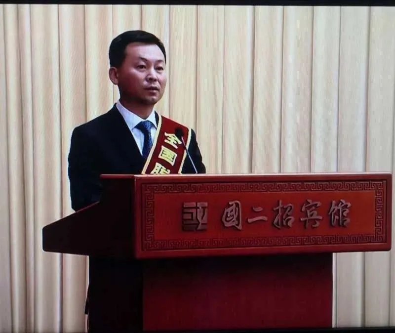 内蒙古突泉县委书记屈振年获全国脱贫攻坚奖组织创新奖