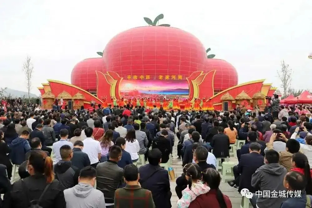 以十四五规划引领灵宝高质量发展的新黄金时代