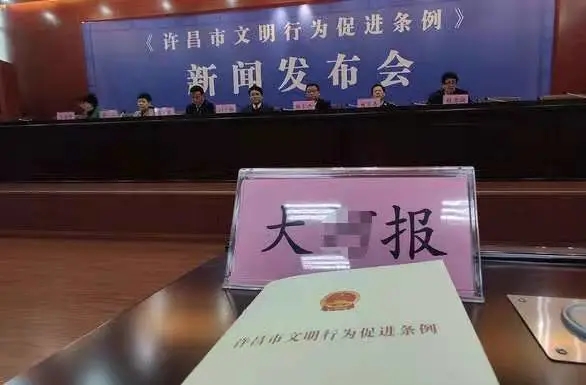 限定广场舞时间 文明许昌迈出“立法”关键一步