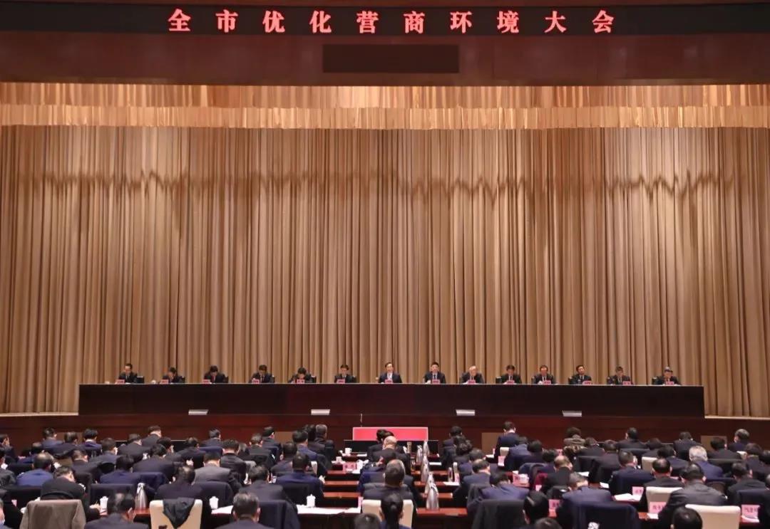 武汉重拳出手：治庸、治懒、治散、治慢、治乱、治浮！