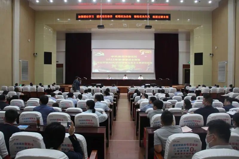 宿州市委书记杨军“喊话”年轻干部：比干事不比待遇，比奉献不比职务，比业绩不比排场，比作风不比享受