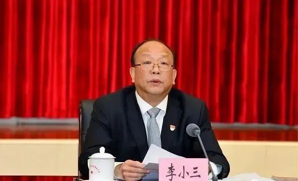 原省委副书记李小三的这篇文章被领导干部奉为经典，读来大有裨益！