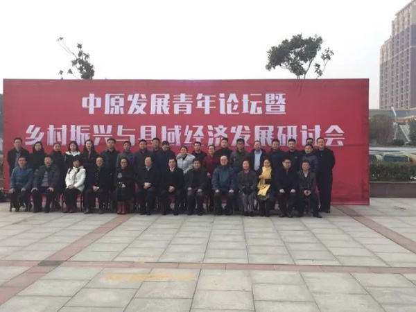 王牌智库||上官同君：乡村振兴战略要两手抓，一手抓基层党建，一手抓投资落地
