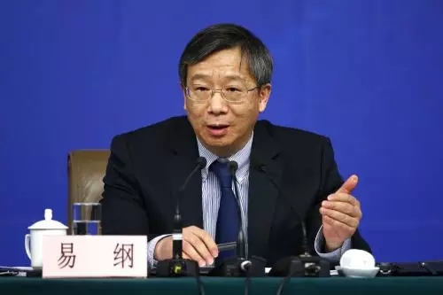 王牌官察||解读“专家治国专业理政”的刘鹤＆易纲样本