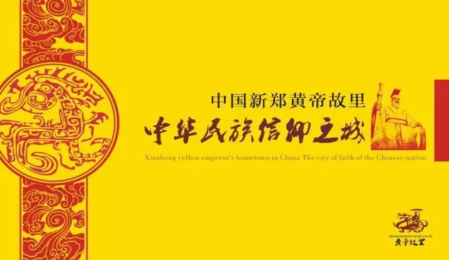 王牌智库||“钻木取火”的启示：一个“民间政府智库”是怎样炼成的