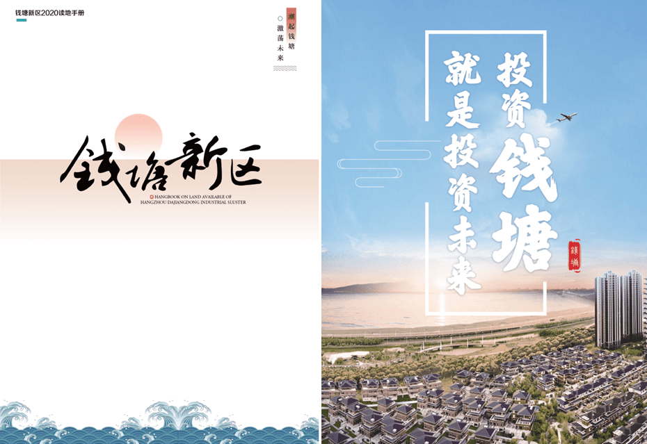 册子截图.jpg