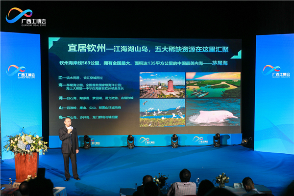 广西土博会现场图 (17).png