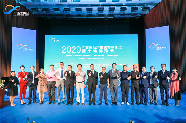 广西土博会现场图 (19).png