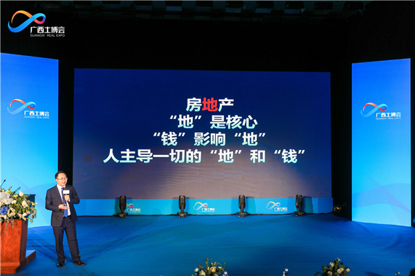 广西土博会现场图 (13).png