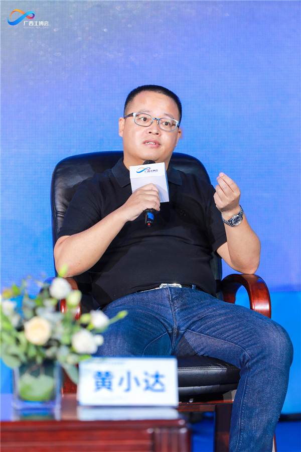 阳光城集团广西区域总裁黄小达.png
