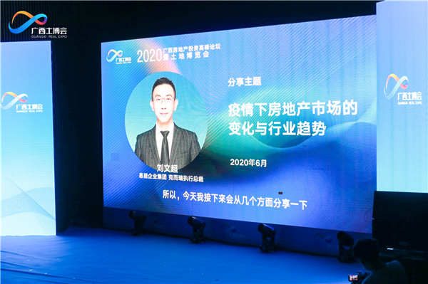 广西土博会现场图 (5).png