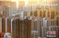 中央定调！下半年房价会降吗？调控有何变化？