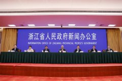 全力拼经济！浙江发布“8+4”政策体系