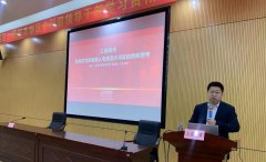 江西赣县区打造“老区+湾区”发展模式的六大思考