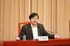 原中央党校副校长揭密中国官场三大定律：实权越大，通常难做大官