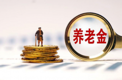 解决农民养老焦虑，还能做些什么？