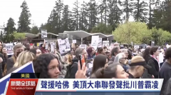 中产家庭赴美留学，已经成了真正的鸡肋