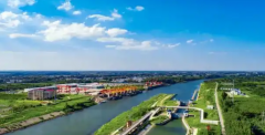 河南贾鲁河建设有限公司成立，注册资本10亿元